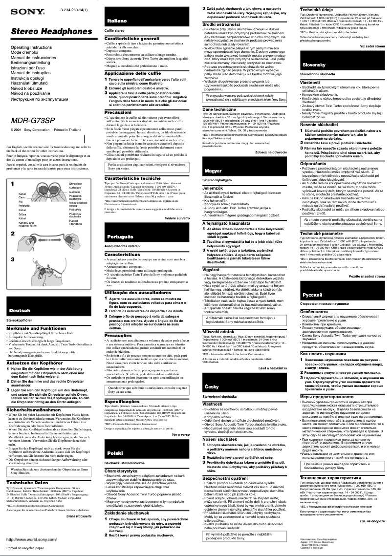 Page 1 de la notice Manuel utilisateur Sony MDR-G73SP