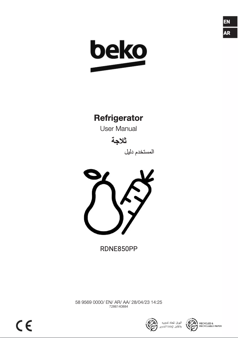 Page 1 de la notice Manuel utilisateur Beko RDNE850PP