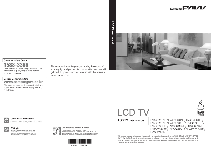 Page n°1 - Manuel utilisateur Samsung LN40C631K2F