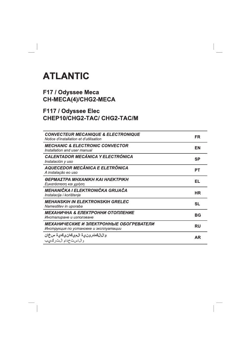 Page 1 de la notice Manuel utilisateur Atlantic Odyssee Meca F17