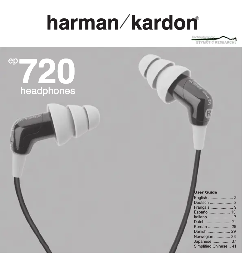 Page n°1 - Manuel utilisateur Harman Kardon ep720