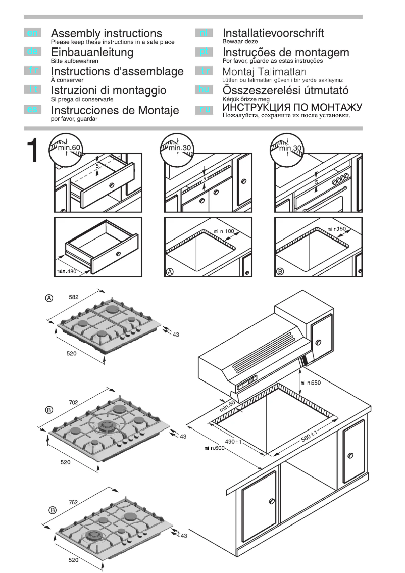 Page n°1 - Guide d'installation Bosch PCL755FEU