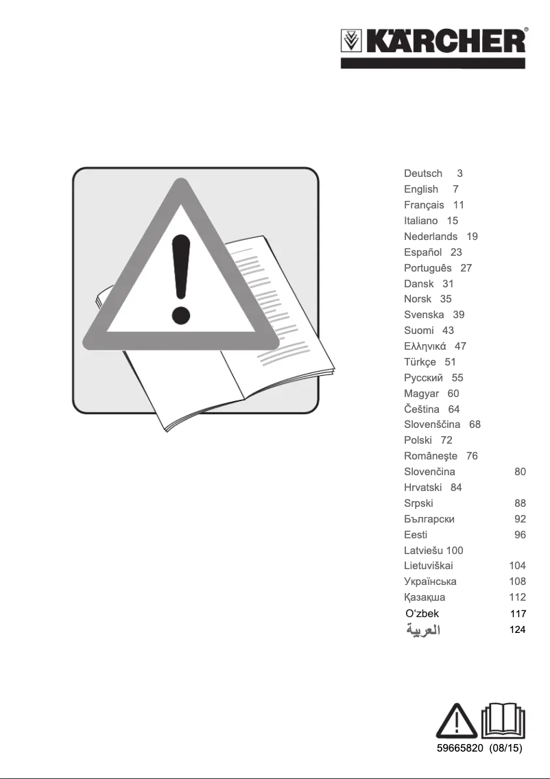 Page 1 de la notice Manuel utilisateur Kärcher WV5