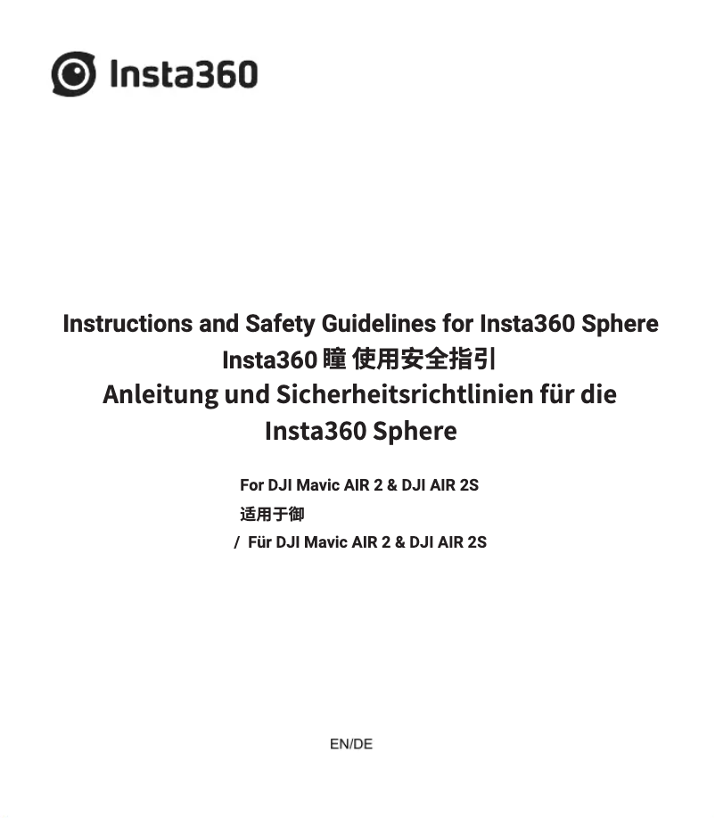 Page n°1 - Manuel utilisateur Insta360 Sphere