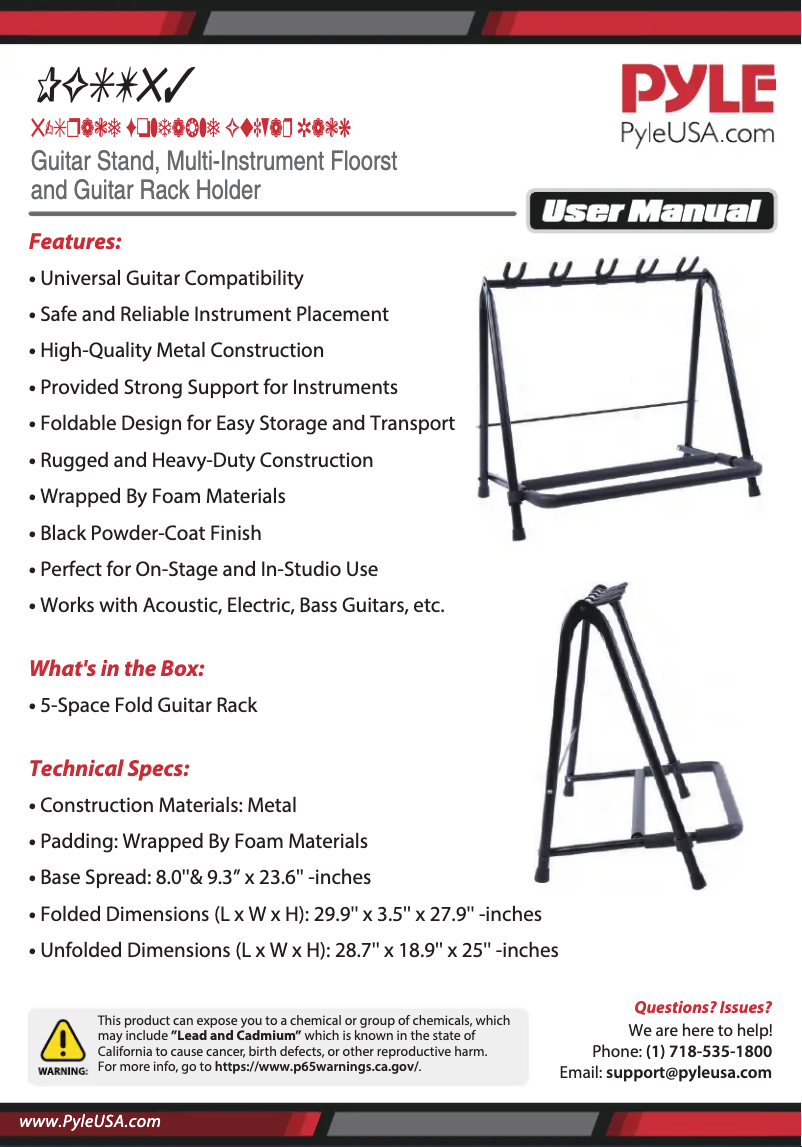 Page n°1 - Manuel utilisateur Pyle PGST53