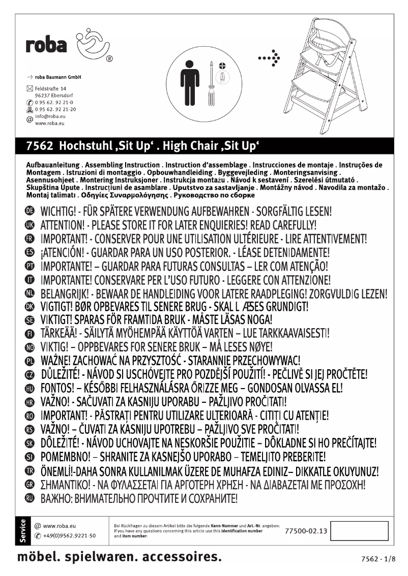 Image de la première page du manuel de l'appareil Sit Up 7562