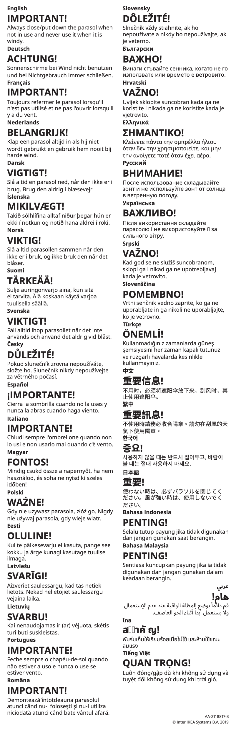 Page 1 de la notice Manuel utilisateur Ikea STRANDÖN 205.428.17