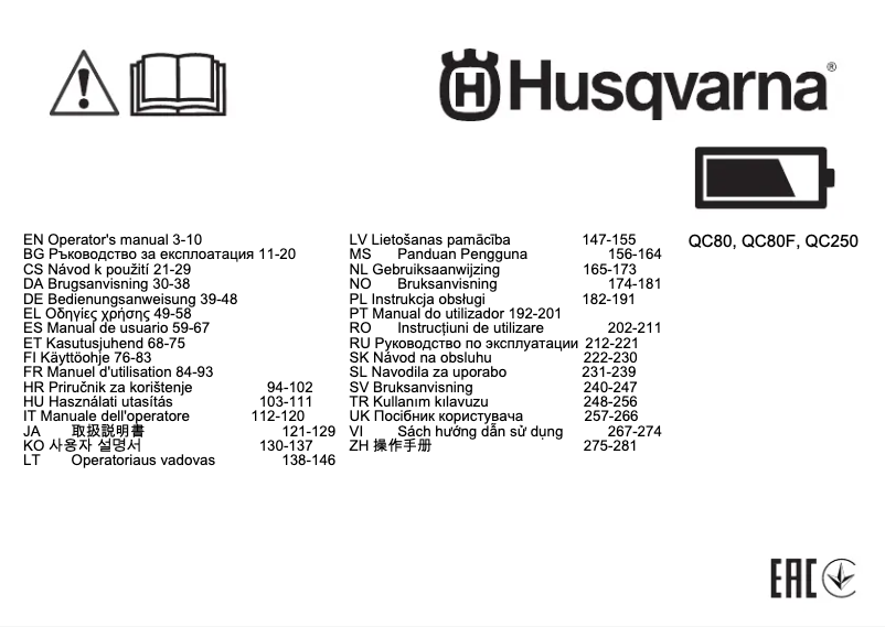 Image de la première page du manuel de l'appareil QC80F
