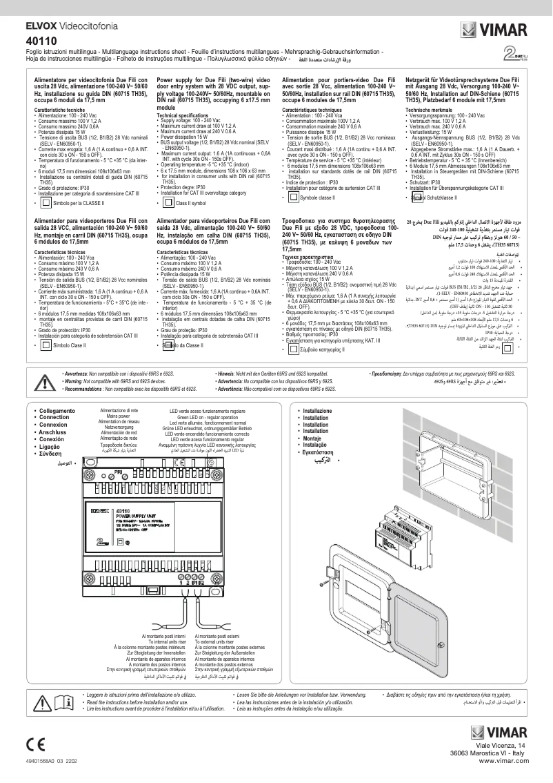 Page 1 de la notice Manuel utilisateur Vimar ELVOX 40110