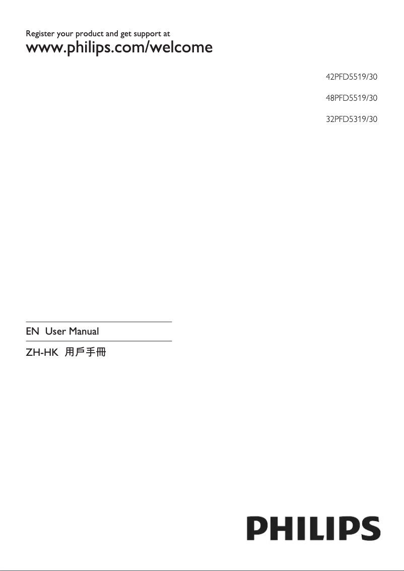 Página 1 del manual Manual de usuario Philips 32PFD5319