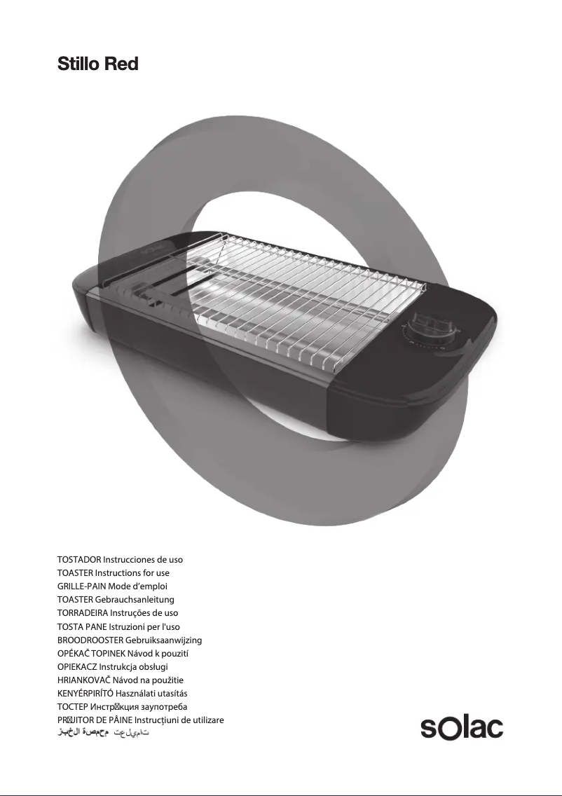 Image de la première page du manuel de l'appareil Stillo Red TC5303