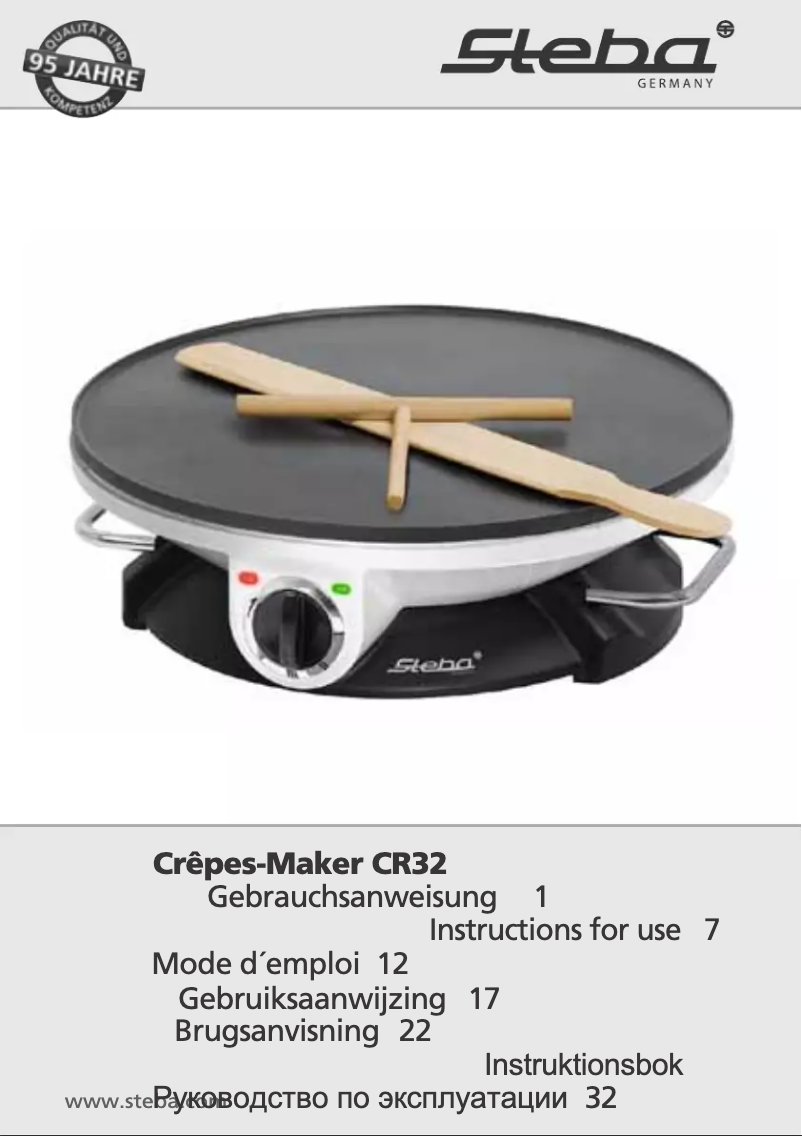 Image de la première page du manuel de l'appareil CR32