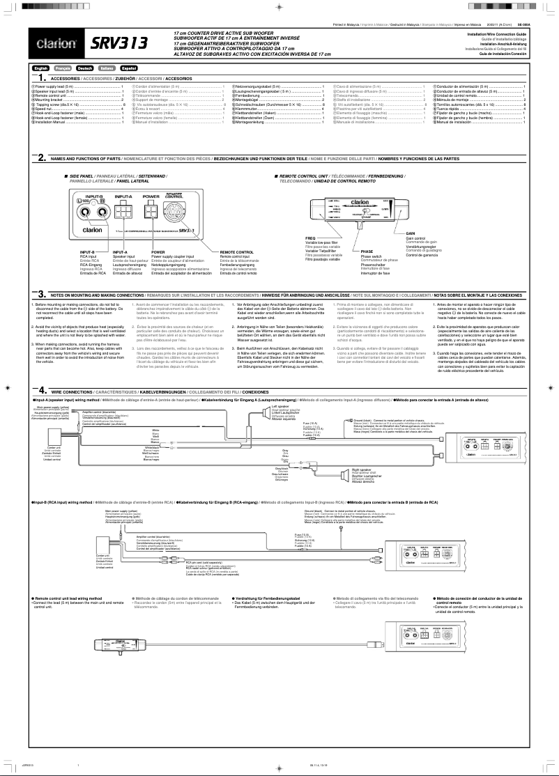 Imagen de la primera página del manual del dispositivo SRV313