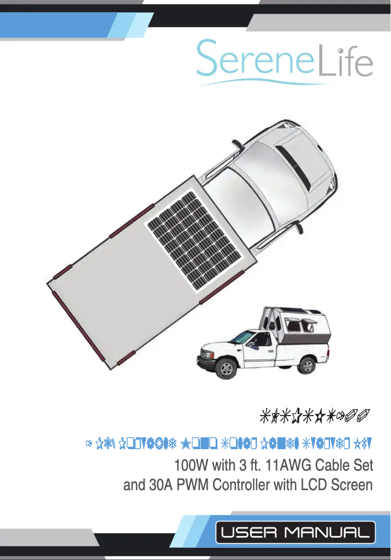 Page 1 de la notice Manuel utilisateur SereneLife SLSPSKT100