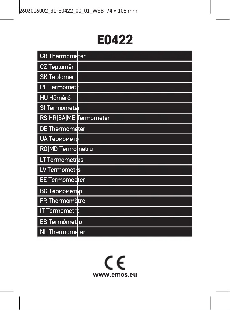 Imagen de la primera página del manual del dispositivo E0422