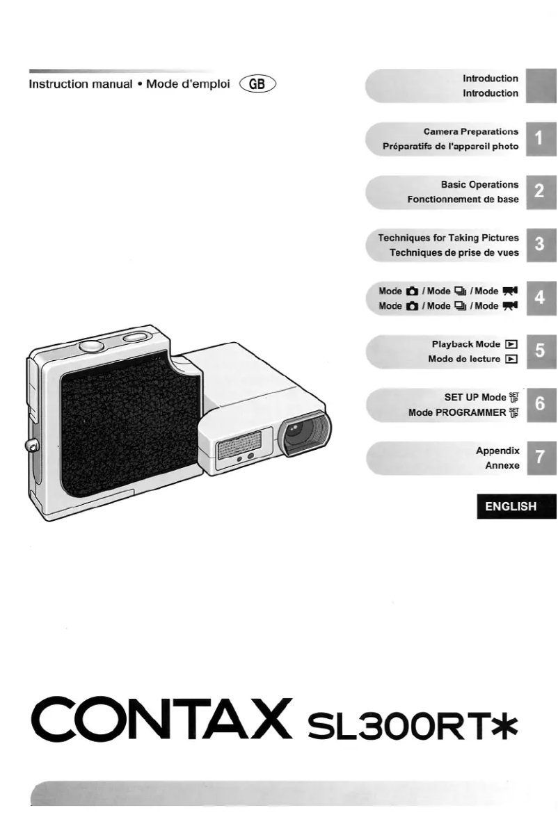 Image de la première page du manuel de l'appareil SL300R T