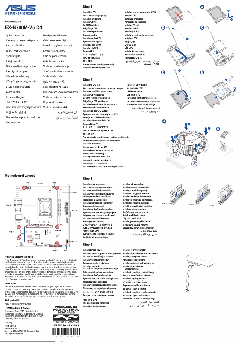 Page 1 de la notice Guide de démarrage rapide Asus EX-B760M-V5 D4-CSM