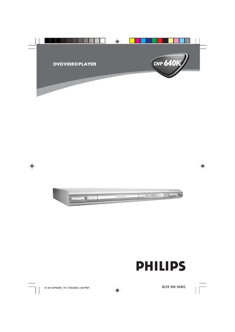 Image de la première page du manuel de l'appareil DVP640K