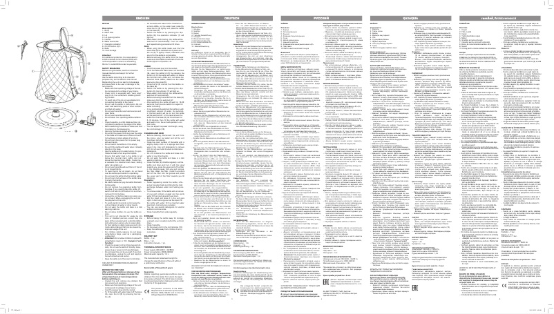 Image de la première page du manuel de l'appareil VT-1183 BK