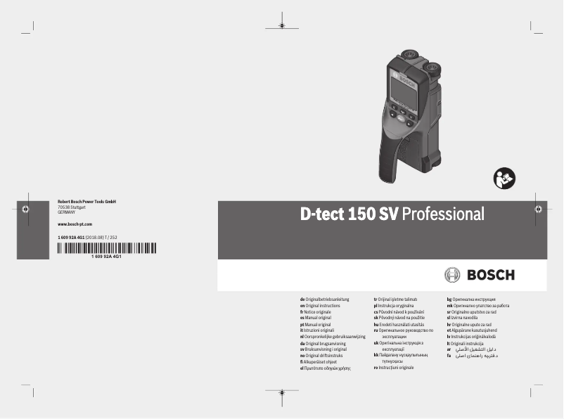Imagen de la primera página del manual del dispositivo GSR 18 V-EC TE Professional