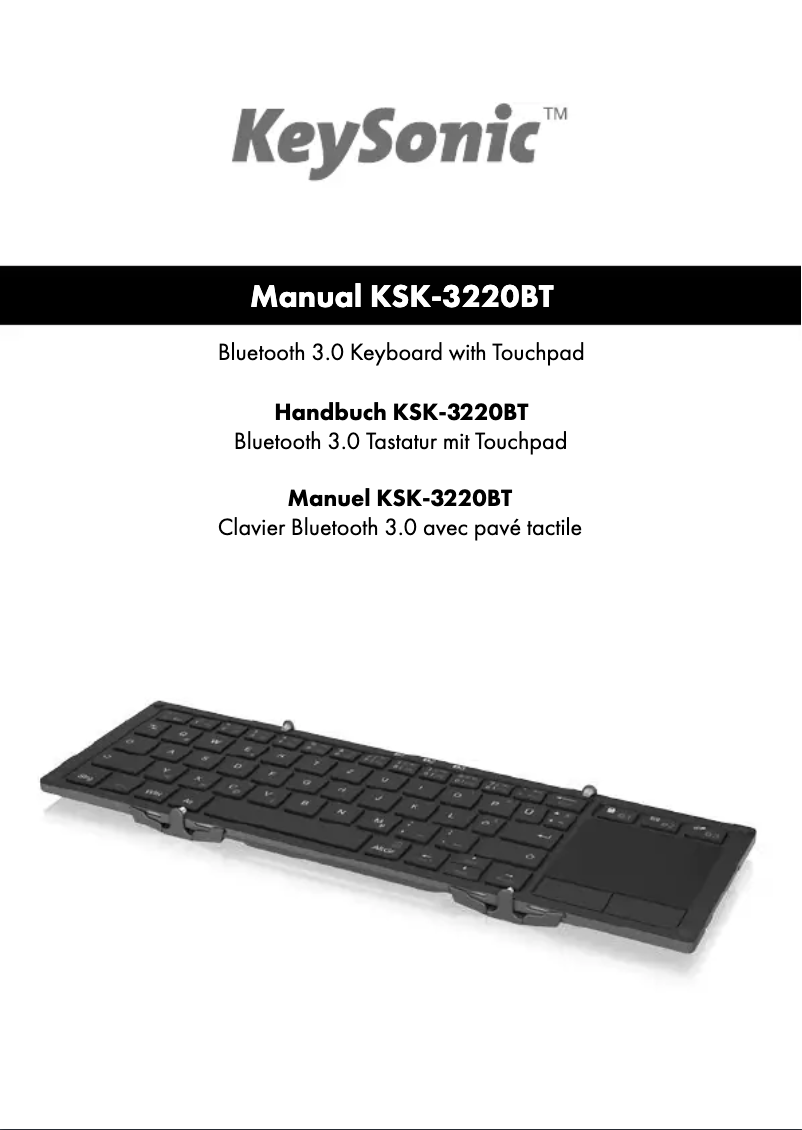 Image de la première page du manuel de l'appareil KSK-3220BT