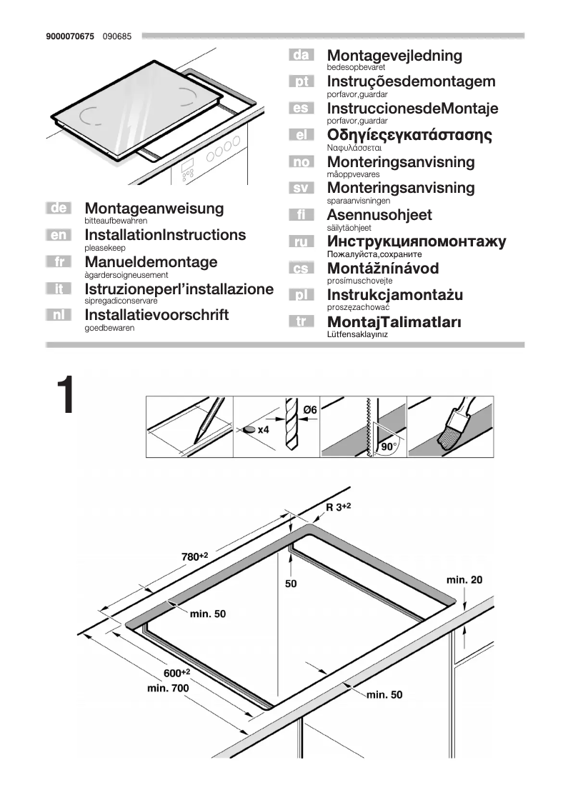 Page 1 de la notice Manuel utilisateur Siemens ET7Y7502