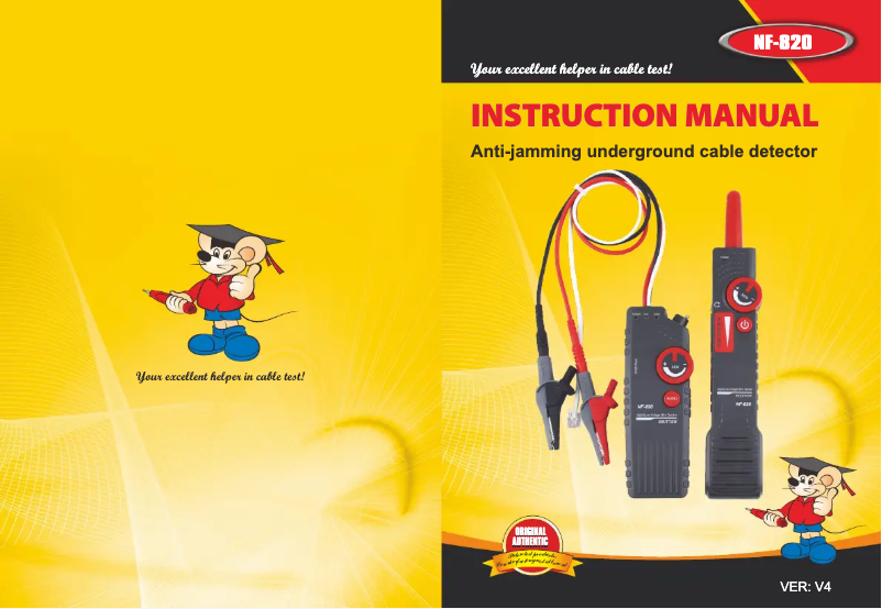 First page image of the manual for NF-820