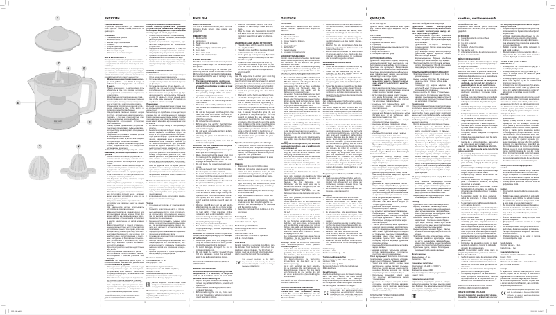 Page n°1 - Manuel utilisateur Maxwell MW-1104 W