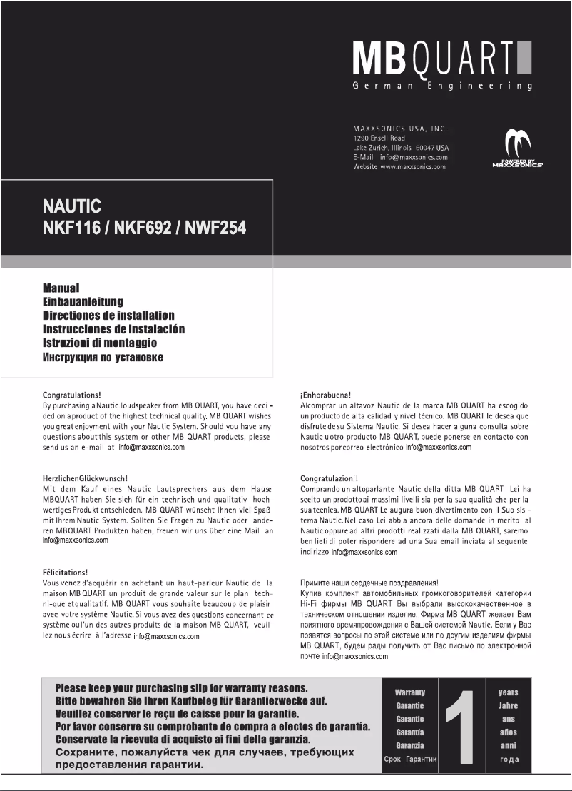 Page n°1 - Manuel utilisateur MB Quart Nautic NKF116