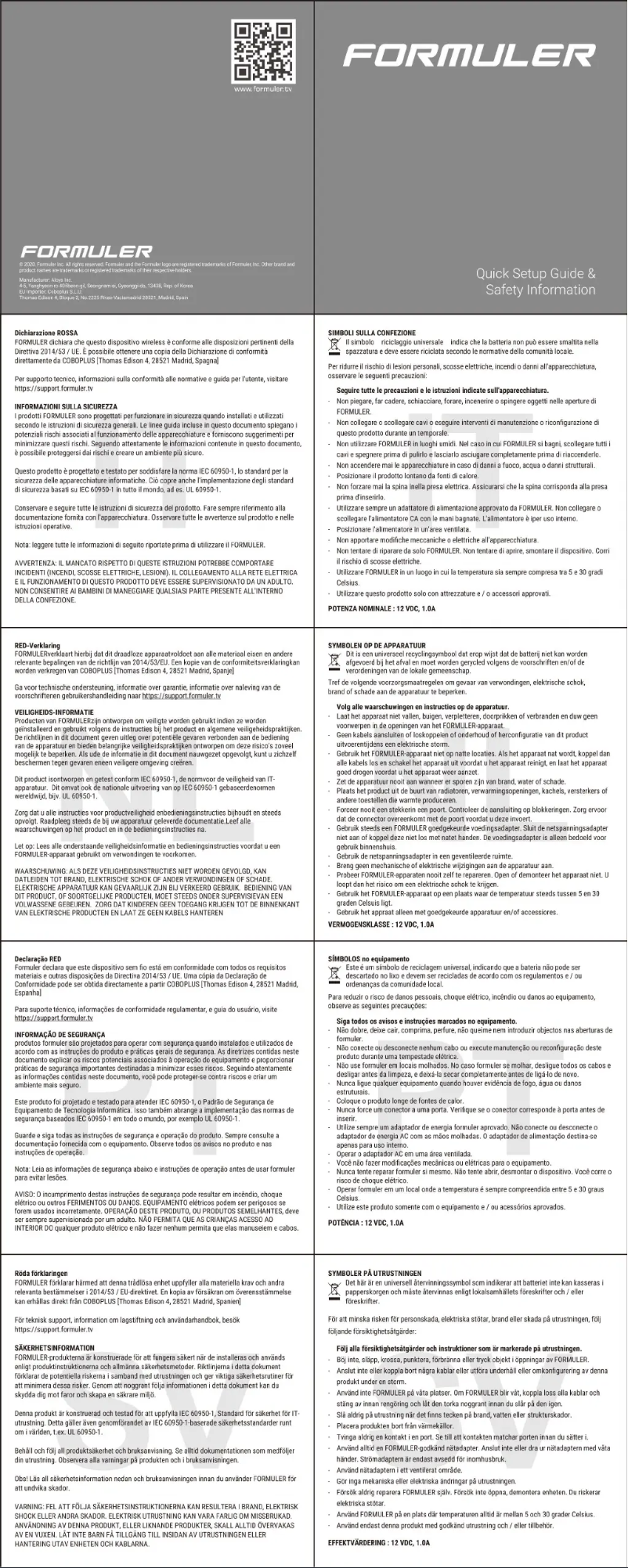 Image de la première page du manuel de l'appareil Z8