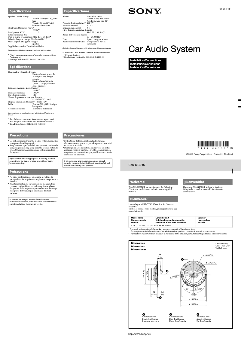 Image de la première page du manuel de l'appareil CXS-GT5716F