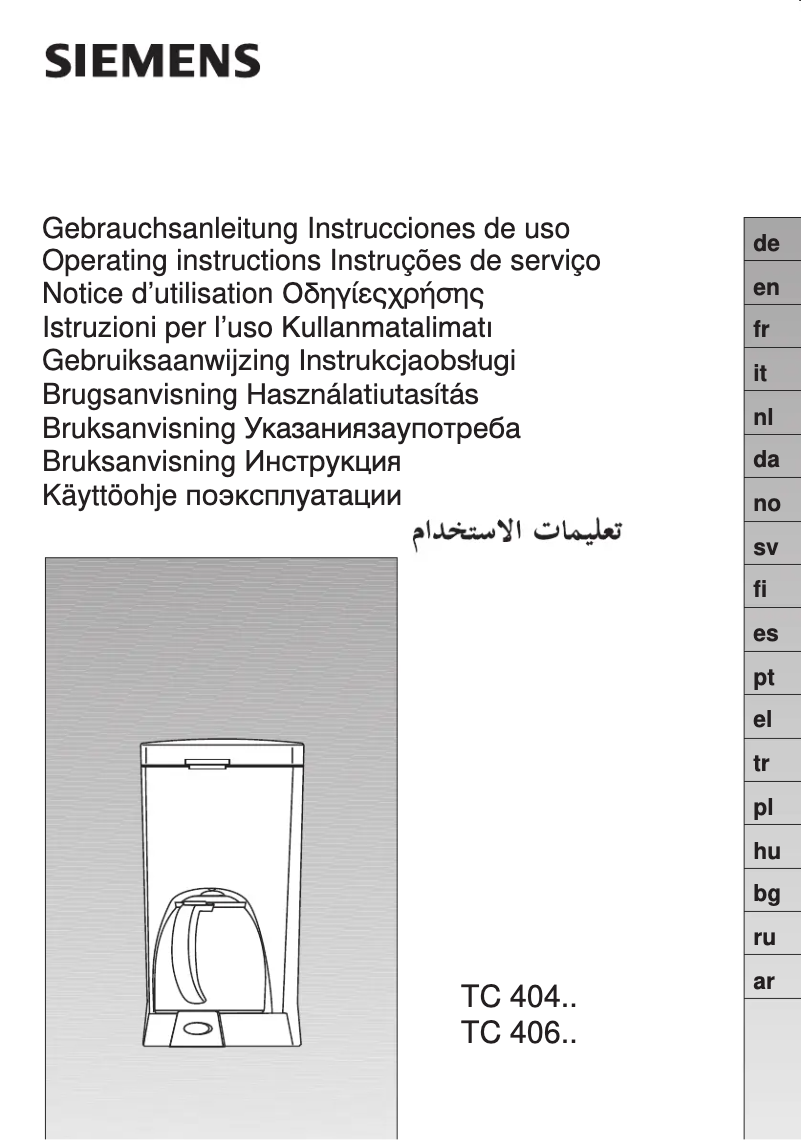 Page 1 de la notice Manuel utilisateur Siemens TC40410