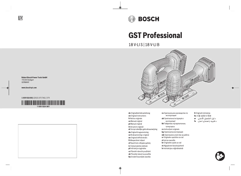 Page 1 de la notice Manuel utilisateur Bosch GST 18V-LI S