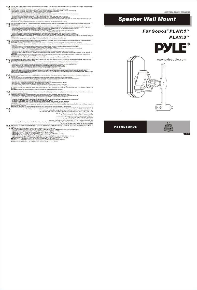 Página 1 del manual Manual de usuario Pyle PSTNDSON08