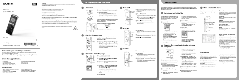 Page 1 de la notice Guide d'installation Sony ICD-UX502