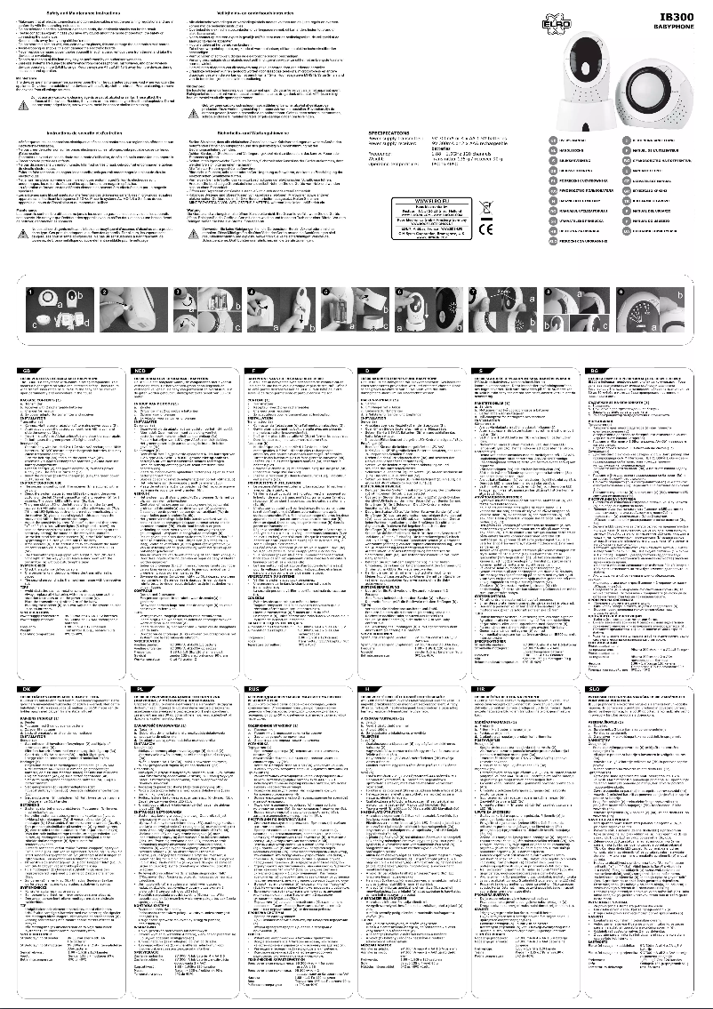 Image de la première page du manuel de l'appareil IB 300