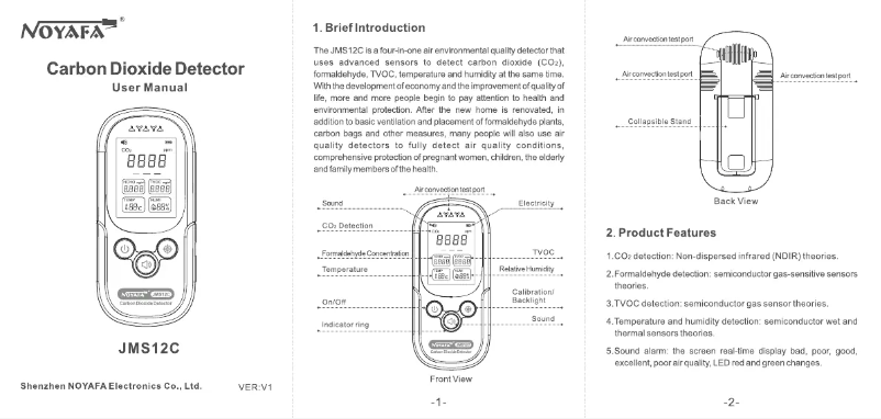 Imagen de la primera página del manual del dispositivo NF-JMS12C