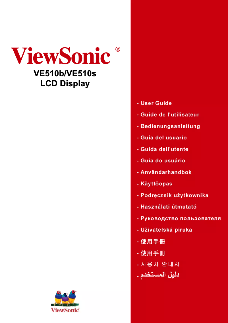 Page 1 de la notice Manuel utilisateur Viewsonic VE510b