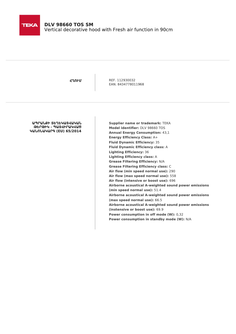 Image de la première page du manuel de l'appareil DLV 685