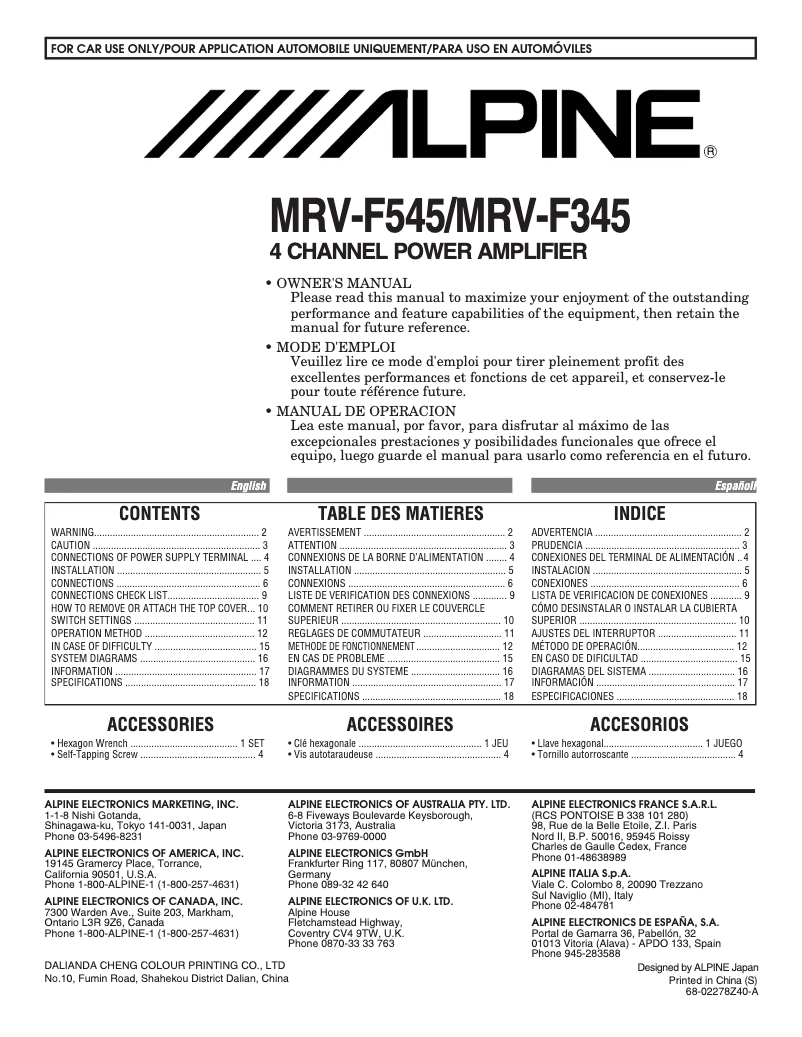 Page 1 de la notice Manuel utilisateur Alpine MRV-F345
