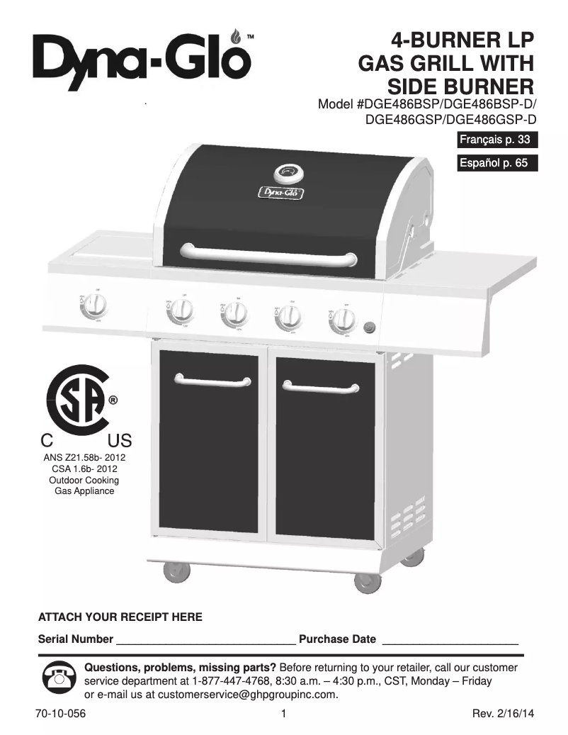 Page 1 de la notice Manuel utilisateur Dyna-Glo DGE486GSP-D