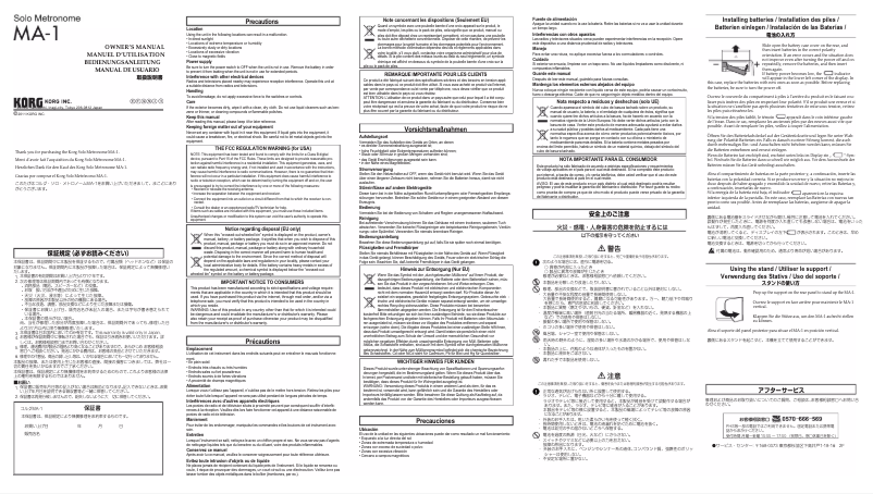 Page n°1 - Manuel utilisateur Korg MA-1