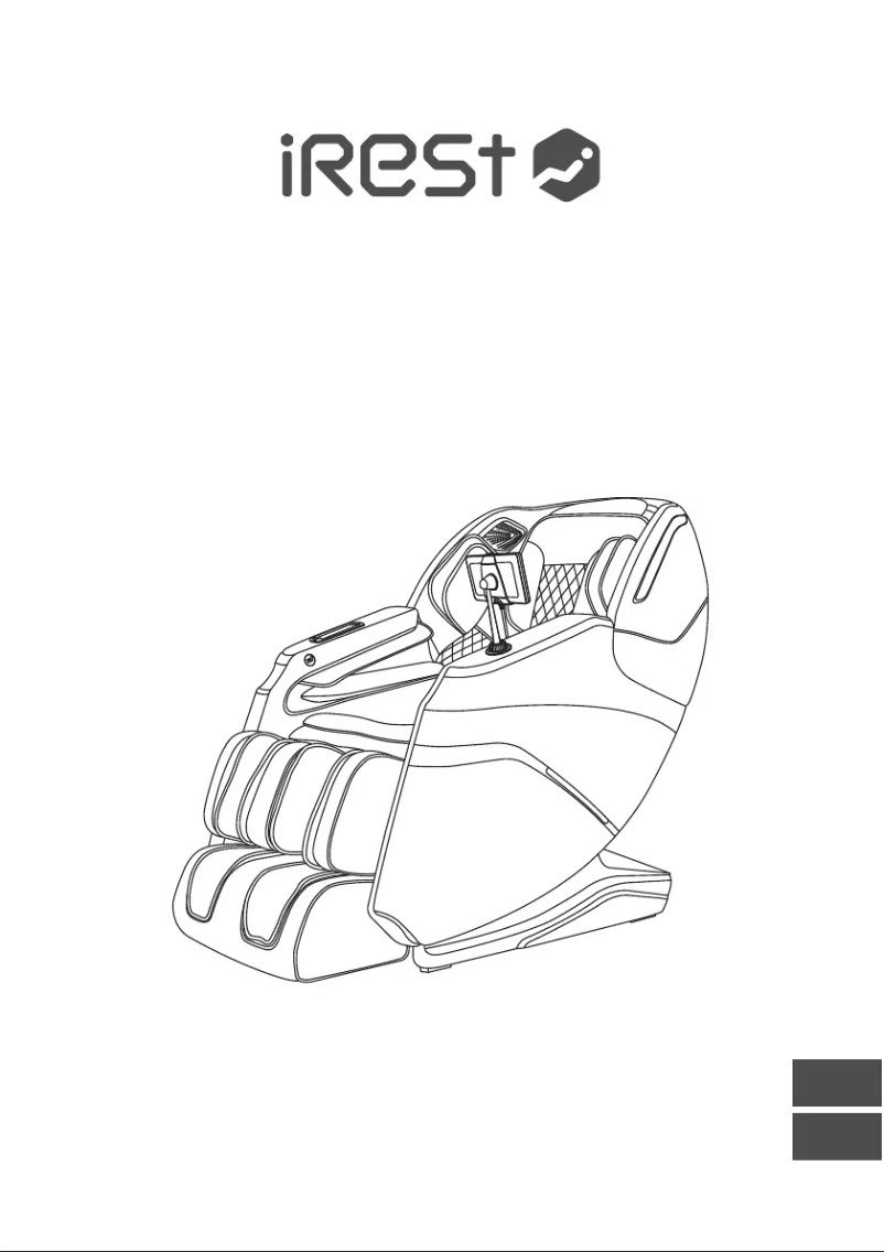 Image de la première page du manuel de l'appareil Supearl