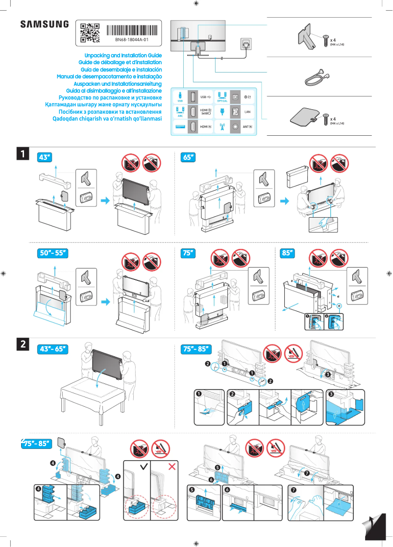 Page 1 de la notice Guide d'installation Samsung QN50QN90DAG