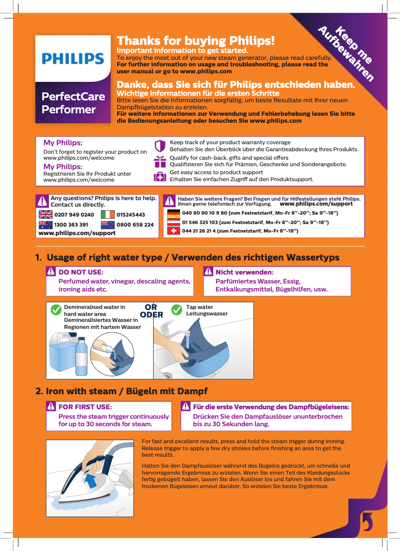 Page 1 de la notice Guide de démarrage rapide Philips PerfectCare Performer GC8750