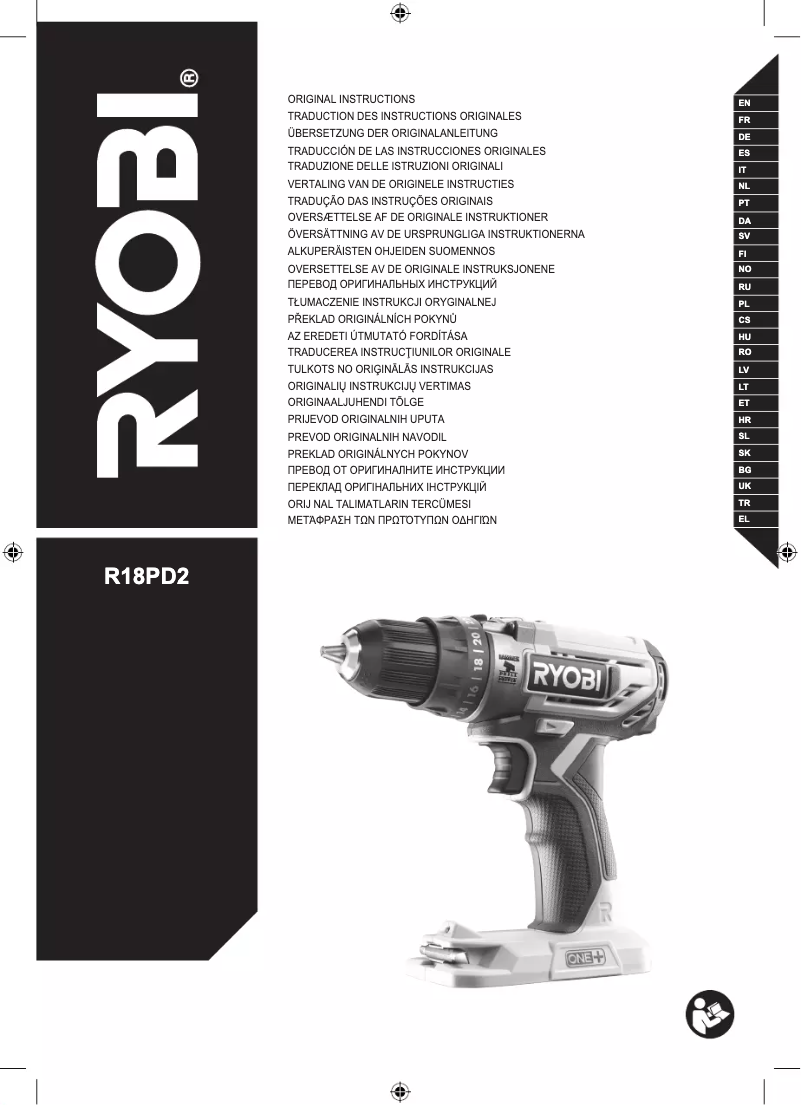 Page 1 de la notice Manuel utilisateur RYOBI One+ R18PD2