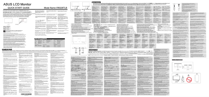 Page 1 de la notice Manuel utilisateur Asus VW228TLB