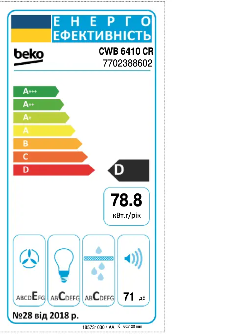 Page n°1 - Label énergétique Beko CWB 6410 CR