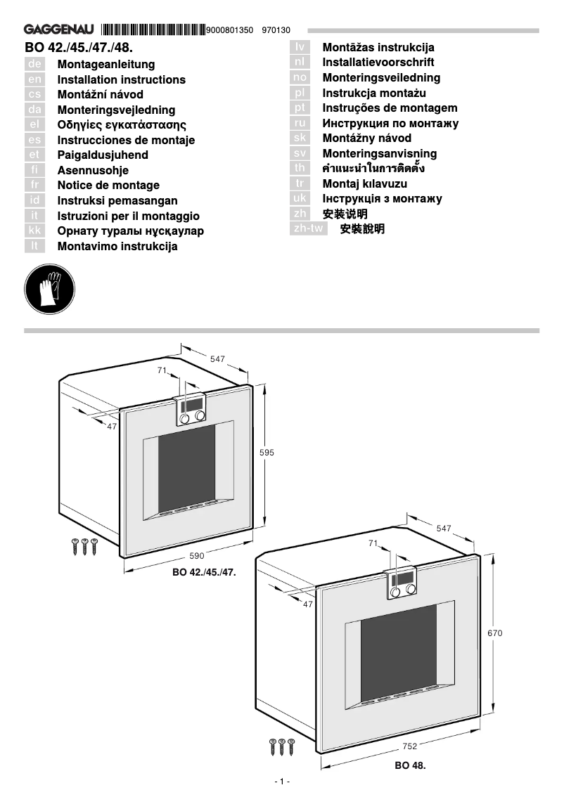 Image de la première page du manuel de l'appareil BO 421 101