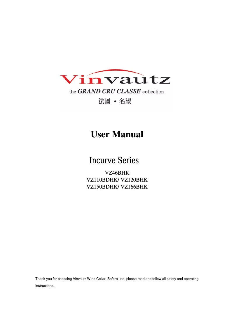 Page n°1 - Manuel utilisateur Vinvautz VZ166BHK